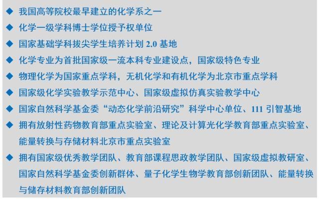 bet365体育
牌子.jpg